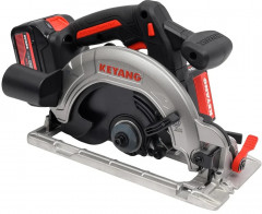 Пила дисковая аккумуляторная CS20BLH-165 - Фото 4