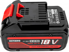 Пила дисковая аккумуляторная CS20BLH-165 - Фото 9