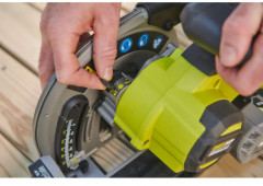 Пила погружная RPLS18X-0 5133005734 - Фото 3