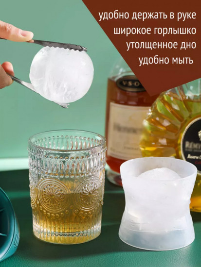 Набор стаканов