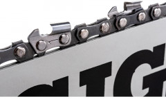 Пила цепная SF-7J-157 - Фото 13