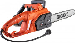 Пила цепная SF-7J-153 - Фото 8