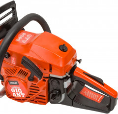 Бензопила GSAF-06 - Фото 5