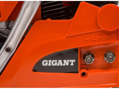 Бензопила GSAF-06 - Фото 9