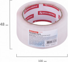 Клейкая лента - Фото 6