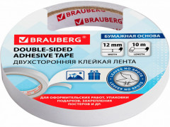 Клейкая лента двухсторонняя - Фото 8