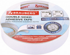 Лента клейкая двухсторонняя - Фото 10