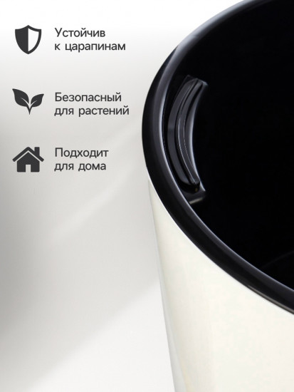 Кашпо для цветов «Рондо»