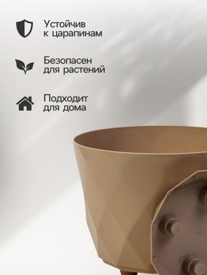 Кашпо для цветов с дренажной вставкой «Laurel»