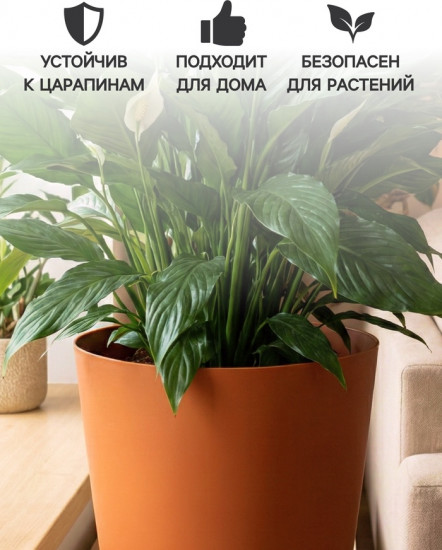 Горшок для цветов «Гранд»