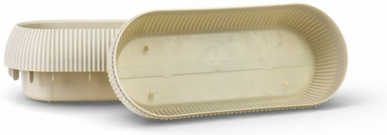 Кашпо для цветов «Пиканто»