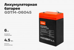 Батарея аккумуляторная GDTM-06045 - Фото 1