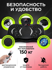 Виброплатофрма - Фото 2