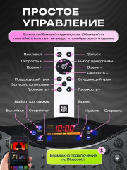 Виброплатофрма - Фото 7