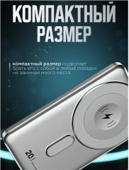 Внешний аккумулятор CX001 - Фото 1