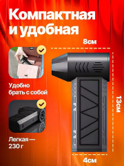 Воздуходувка - Фото 3