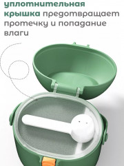 Контейнер для детского питания, сухой смеси - Фото 3