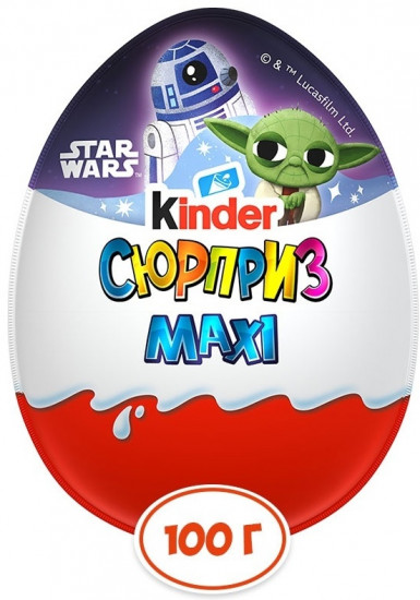 Яйцо из молочного шоколада «Сюрприз Maxi Зима»