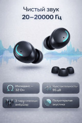 Беспроводные наушники Bluetooth - Фото 2