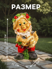 Садовая фигура из гипса «Гном с охапкой дров» - Фото 1
