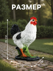 Садовая фигура из полистоуна «Курица Ряба» - Фото 1