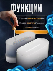 Увлажнитель воздуха - Фото 4