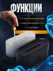 Увлажнитель воздуха - Фото 4