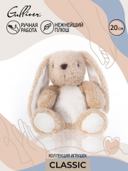 Игрушка мягкая «Зайка вислоухий» - Фото 2
