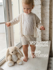 Игрушка мягкая «Зайка вислоухий» - Фото 6