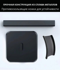 Подставка для наушников настольная - Фото 3