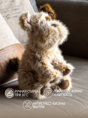 Игрушка мягкая «Собачка Чижик» - Фото 4
