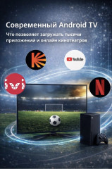 Проектор портативный «Мяч» - Фото 3