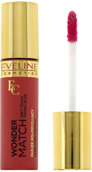 Тинт-масло для губ с маслом жожоба и витамином Е, тон 04 Raspberry Sorbet