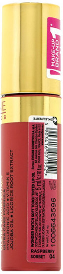 Тинт-масло для губ с маслом жожоба и витамином Е, тон 04 Raspberry Sorbet