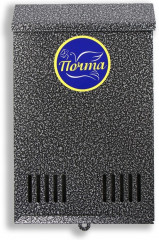 Ящик почтовый без замка - Фото 5