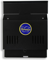 Ящик почтовый без замка - Фото 7