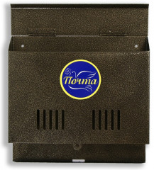 Ящик почтовый без замка - Фото 5