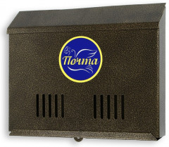 Ящик почтовый без замка - Фото 8