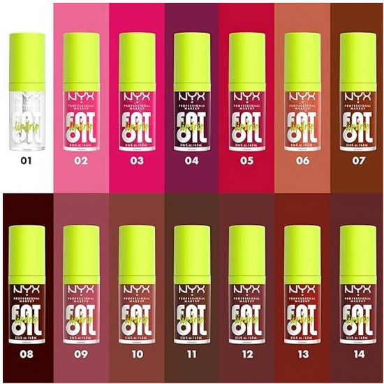 Масло-блеск для губ «Fat Oil Lip Drip» тон 14 Inside Scoop