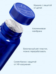 Магний цитрат с витамином B6 - Фото 5