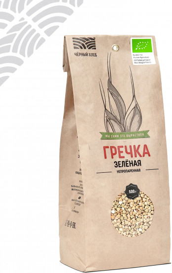 Гречка зеленая непропаренная