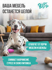 Игрушка для собак «Макси-рок» - Фото 6