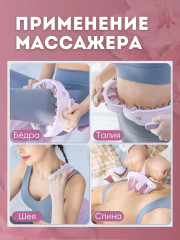 Антицеллюлитный роликовый массажер для тела - Фото 1