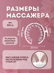 Антицеллюлитный роликовый массажер для тела - Фото 5