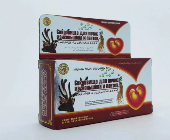 Сокровище для почек из женьшеня и пантов