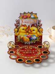 Подставка для кулича и 9 яиц «Цыплята» - Фото 1
