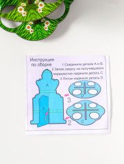 Подставка для 8 яиц в двух ярусах «Цыплёнок» - Фото 6