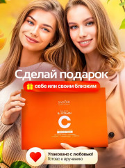 Подарочный набор уходовой косметики для лица - Фото 5