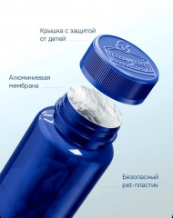 Капсулы для защиты печени, улучшения пищеварения и детокса «Расторопша экстракт» - Фото 4