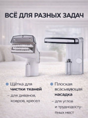 Моющий пылесос - Фото 4